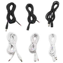 0.5m 1m 2m 3m 5m 5.5 X 2.1 mm DC cable connector DC Power Plug with extension wire DC female and Male Jack adapter