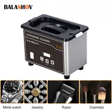 0.8L Household Digital Ultrasonic Cleaner 40KHz Stainless Steel Bath 110V 220V Degas Ultrasound Washing for Watches Jewelry
