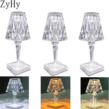 1-3 PCS Diamond Table Lamp Acrylic Decoration Desk Lamps For Bedroom Bedside Bar Crystal Lighting Fixtures Gift LED Night Light