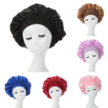 1 Pc Premium Elastic Band Extra Large Satin Silk Bonnet Sleep Cap for Unisex Head Wrap Brimmed Night Hat Bath Cap