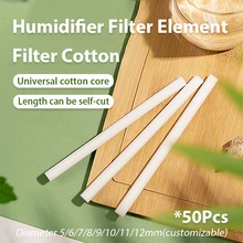10/20/50Pcs Humidifier Filter Replacement Cotton Sponge Stick For USB Humidifier Aroma Diffuser Mist Maker Air Humidifier