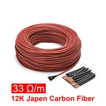 10 to 100 Meters 12K Floor Warm Heating Cable 33ohm/m Carbon Fiber Heating Wires heating wire coil