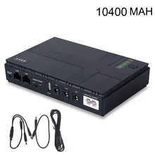 10400 mAh Mini Portable UPS 5V 9V 12V Uninterruptible Power Supply Multipurpose Mini UPS Battery Backup For Wifi IP Cam