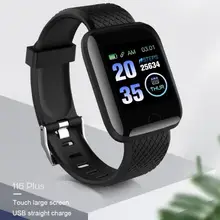 116plus Smart Bracelet Sports Bracelet D13 Color Screen Bracelet Sports Pedometer Bluetooth Reminder Heart Rate Blood Pressure