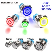 12/16/19/22mm waterproof metal button LED light instant lock car engine power switch 5v 12v 24v 220v red and blue
