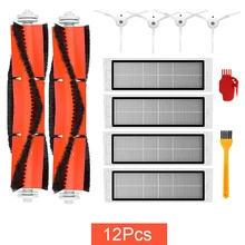 12PCS Main Brush Side Brush HEPA Filter Mops for Xiaomi 1S Rock S6 S5 S60 S5 S50 S55 E25 E35 Vacuum Cleaner Parts Accessories