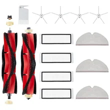 14 Pcs Accessory Set for Xiaomi Roborock S5 Max S6 Pure S6 MaxV Roborock Vacuum Cleaner Replacement Parts White