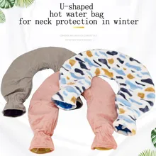 1400ml U-Shape Removable Knitted Rubber Medical Neck Warmer Hot Water Bottle Neck Protection Muscle Spasms Warmer Hot Water Bags