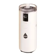 17L Industrial Humidifier Commercial Ultrasonic Humidifier Quad-core Atomization Smart Sterilization Disinfection Air Purifier