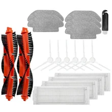 18PCS Competible for Xiaomi Mi Robot Vacuum Mop Pro P Cleaning Robot STYTJ02YM Main Side Brush Hepa Filter Mop