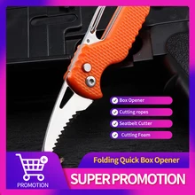1PCS Orange Portable Multifunctional Express Parcel Knife Keychain Serrated Hook Carry-on Unpacking Box Opener