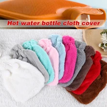 1Pc Insulation Hot Water Bottle Cover Case Soft Flannel Hot Water Bottle Bag Wool Cover With Pompom Hot Water Bag Accessories
