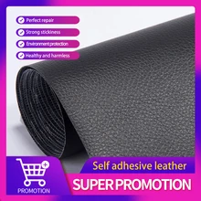 1pcs 25*30cm Thickened Adhesive Self-Adhesive Leather Sofa Leather Repair Leather Bed Soft Bag Leather Repair Subsidy