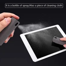 2 In 1 Phone Screen Cleaner Spray Without Cleaning Liquid Computer Screen Dust Removal Microfiber Cloth Set Cleaning Artifact
