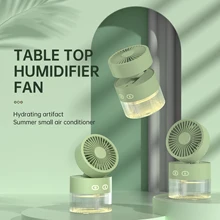 2-in-1 3-Speeds Portable Fan Humidifier Water Mist Fan with Night Light 350ml 5W HH-190 Green
