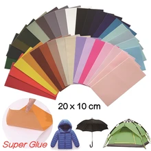 20 x 10cm Self Adhesive Patches on Down Jackets Clothes Washable Repair Raincoat Umbrel Cloth Stickers for Tent Rainproof Patch