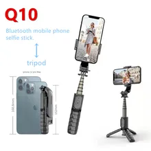 2022 NEW Portable Tripod for Mobile Phone Selfie Stick With Telescopic Bluetooth Stick For Huawei Honor iPhone Android Xiaomi