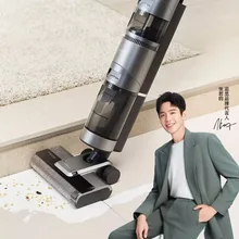 2022 New Original Dreame H12 Flagship Version Intelligent Wireless Washing Floor Machine Dreame H12 Washing Floor Scrubber