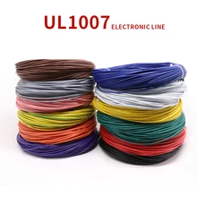 2M/5M UL1007 PVC Tinned Copper Wire Cable 30/28/26/24/22/20/18/16 AWG White/Black/Red/Yellow/Green/Blue/Gray/Purple/Brown/Orange