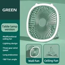 3-Speeds Portable USB Desktop Table Fan with Lamp 5W 1200mAh HH-189 Green