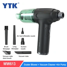 3 in 1 Multifunctional Wireless Air Duster Handheld Car Vacuum Cleaner Computer Keyboard Camera Cleaning Air Duster