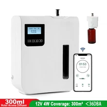300ML Essential Oil Aroma Diffuser Hotel Club Fragrance Machine Fragrance Machine Diffuser Automatic Fragrance Machine