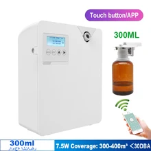 300ML Hotel Large Area Aromatherapy Oil Aromatherapy Machine Timing Function Aromatherapy Machine Office Intelligent Control