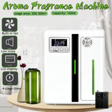 300m鲁 Intelligent Aroma Fragrance Machine With Timer Scent 160ml Mini Essential Oil Aroma Diffuser For Home Hotel Office