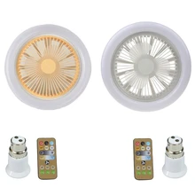 30W E27 Ceiling Fan with B22 to E27 Light Lamp Bulb Socket Base Converter for Home Bedroom Kitchen LED Cooling Fan Lamp