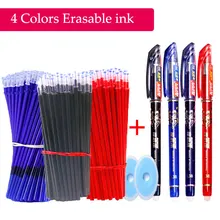 33 Pcs/Set School Erasable Gel Pens Set 0.5 mm Fine Point Black/Blue/Red ink Ballpoint Pen Stationery Office Writing Supplies