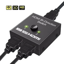 4K HDMI-Compatible Switch 2 Ports Bi-directional 1x2 / 2x1 HDMI-Compatible Switcher Splitter Supports Ultra HD 4K 1080P 3D HDR