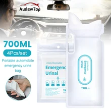 4PCS 700ml Emergency Portable Car Urine Bag Vomit Bags Mini Mobile Toilets Handy Unisex Disposable Urinal Toilet Bag