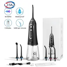 5 Modes Oral Irrigator USB Rechargeable Water Floss Portable Dental Water Flosser Jet 300ml Irrigator Dental Teeth Cleaner+6 Jet