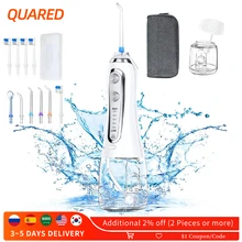 5 Modes Portable Oral Irrigator 300ml Dental Water Flosser Jet USB Rechargeable Teeth Cleaner Whitening Care with 5 Nozzles&Bag