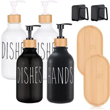 500ml Dish Soap Bottle with Bamboo Pump Kitchen Refillable Liquid Soap Dispenser Hand Soap Lotion Container for Farmhouse Decor