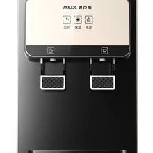 550W power table drink water dispenser Desktop hot and cold electronic cooling water dispenser