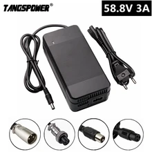 58.8V 3A electric bike Charger For 14S 52V lithium Battery e-bike Charger High quality Strong with cooling fan