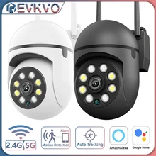 5MP 5G Surveillance IP Camera 5X Zoom Outdoor WiFi Camera Color Night Vision Motion Detect Security CCTV Mini Cam Alexa