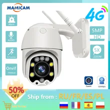 5MP Security Protection Wireless 4G SIM Card Camera Outdoor PTZ WIFI Video Surveillance Onvif IR Night Vision 30M 2.5inch Camhi
