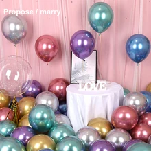 5pcs 10-Inch Thickened Metallic Latex Balloon Wedding Party Decoration Metallic Chrome Balloon