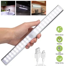 6 10 24 40 60 LEDs Under Cabinet Night Light USB Rechargeable Motion Sensor Closet Light Kitchen Bedroom Lighting Wall Lamp