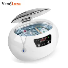600ml Ultrasonic Cleaner Bath Timer for Jewelry Manicure Stones Cutters Dental Razor Disinfection Sterilizer Box Ultrasonic wash