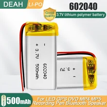 602040 3.7V 500mAh Lithium Polymer Rechargeable Battery For MP3 MP4 MP5 GPS Toy DVD Bluetooth Speaker Earphone Li-po Li ion Cell