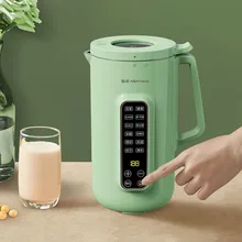 800ml Soybean Milk Machine Electric Juicer Portable Blender Mixer Soy Milk Maker Home Multifunctional Wall Breaking Machine 220V