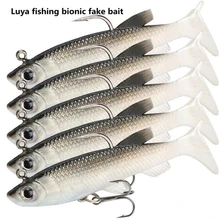 8cm13g Lead Soft Fishing Lure Luya T tail Wobblers Swimbait Silicone Artificial Bait Carp Fishing Lead Jig Fish Accessories