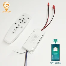 APP control LED driver 2.4G remote intelligent LED transformer (20-40W)X2 (40-60W)X2 for dimmable color-changeable chandelier