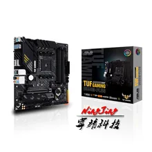 ASUS New TUF GAMING B550M PLUS Micro-ATX B550M AMD B550 DDR4 4800(OC) MHz 128G M.2 SATA 6Gb/s USB 3.2 Desktop Socket AM4 CPU