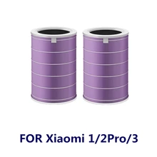 Air Filter For Xiaomi Air Purifier Mi 1/2 Pro/3 Air Purifier Carbon HEPA Replacement Filter Anti Bacteria formaldehyde