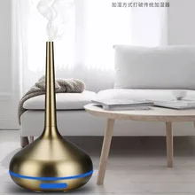 Air Humidifier Essential Oil Diffuser Aromatherapy Housing Ultrasonic Humidifier USB Electric Metal Mist Maker with LED Light