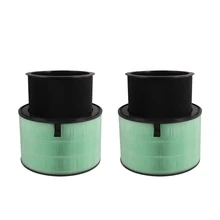 Air Purifier Filter For LG AAFTDT101 AAFTDT201 Air Purifier Replacement Accessories Hepa Activated Carbon Filter